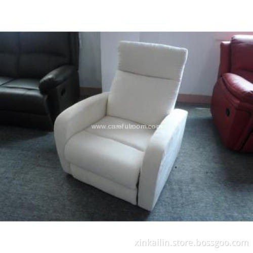 Recliner Chair